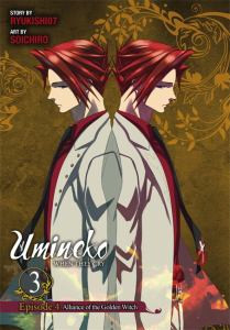 Umineko WHEN THEY CRY Episode 4: Alliance of the Golden Witch, Vol. 3