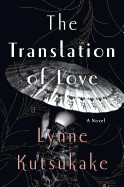 Translation of Love
