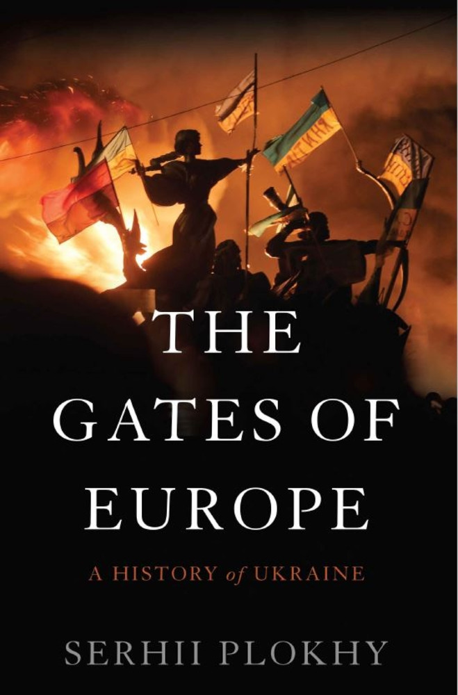 The Gates of Europe