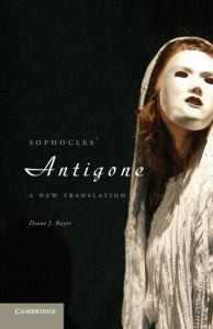 Antigone: A New Translation