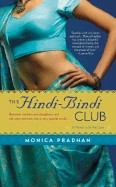 Hindi-Bindi Club