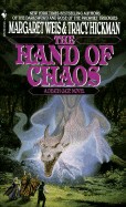 Hand of Chaos: A Death Gate Novel, Volume 5