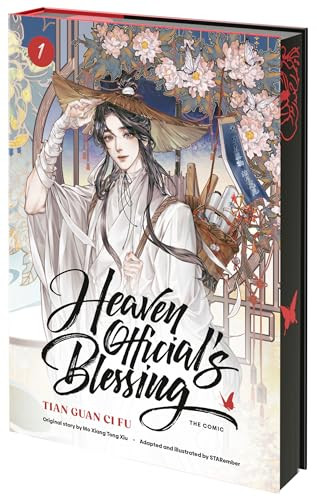 Heaven Official's Blessing (The Comic), Volume 1: Tian Guan Ci Fu