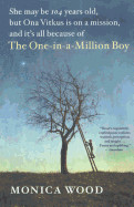 One-In-A-Million Boy (Library)