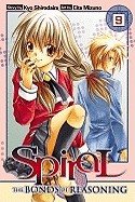 Spiral, Vol. 9: The Bonds of Reasoning