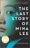 Last Story of Mina Lee (First Time Trade)
