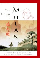 Legend of Mulan: A Folding Book Inspired by the Disney Animated Film