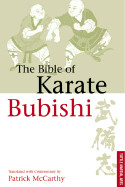 Bible of Karate Bubishi