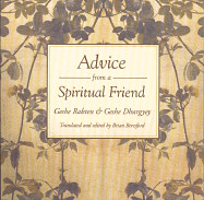 Advice from a Spiritual Friend (Revised)