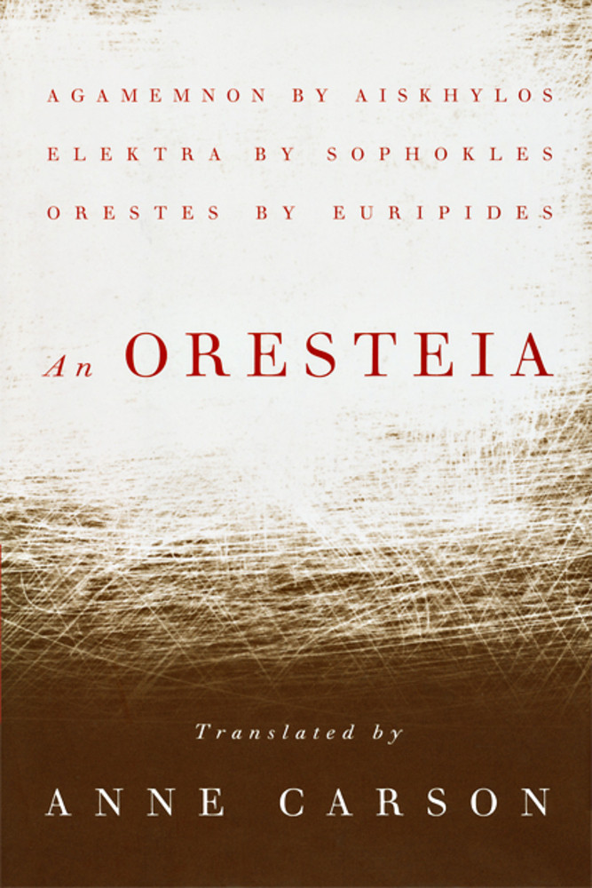 An Oresteia
