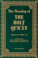 Meaning of the Holy Qur'an