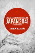 Last Bastion of Civilization: Japan 2041, a Scenario Analysis