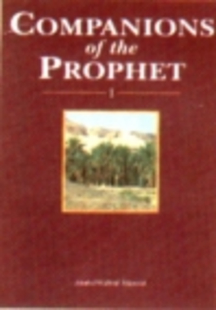 Companions of the Prophet