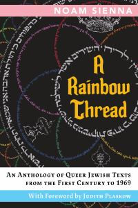 A Rainbow Thread