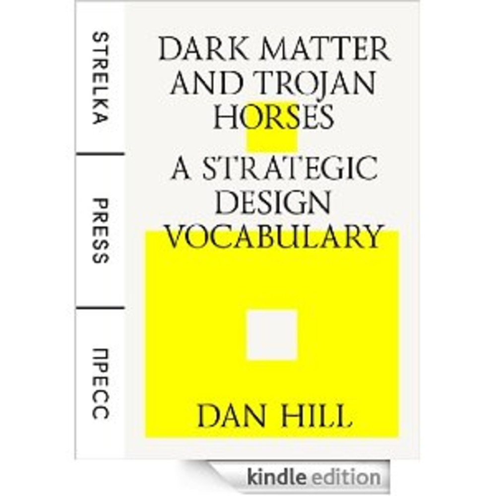 Dark Matter and Trojan Horses