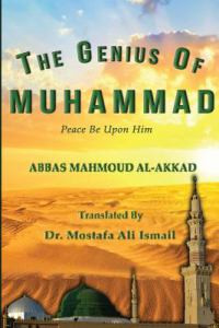The Genius of Muhammad