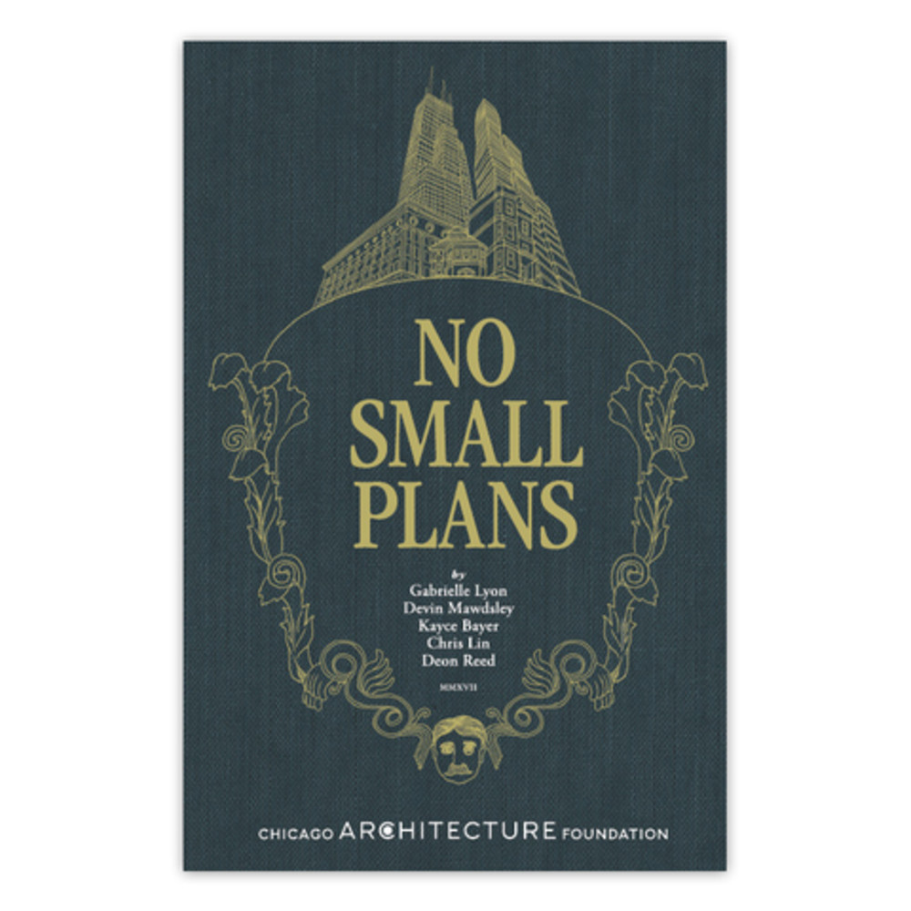 No Small Plans