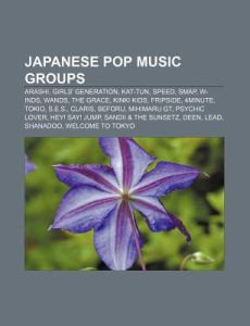 Japanese Pop Music Groups
