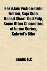 Pakistani Fiction