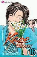 Kaze Hikaru, Volume 16 (Original)