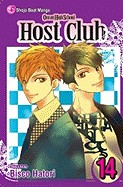 Ouran High School Host Club, Volume 14