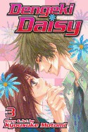 Dengeki Daisy, Volume 3