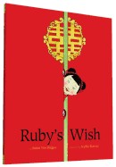 Ruby's Wish