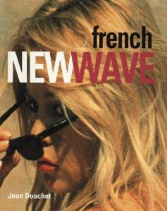 The French New Wave