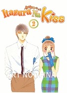 Itazura Na Kiss, Volume 2