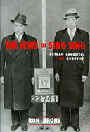 Jews of Sing Sing