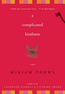 Complicated Kindness