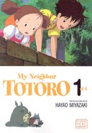 My Neighbor Totoro, Vol. 1: Film Comic