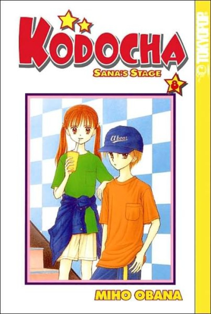 Kodocha: Sana's Stage, Vol. 08