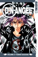 D.N.Angel, Volume 5