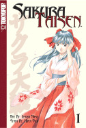 Sakura Taisen Volume 1