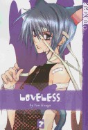 Loveless, Volume 2
