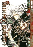 Trinity Blood, Volume 1