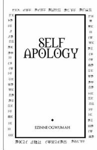 Self Apology