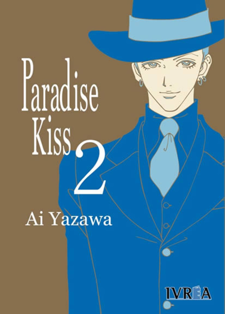 Paradise Kiss, Vol. 2 (Paradise Kiss, #2)