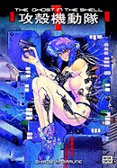 Ghost in the Shell Volume 1