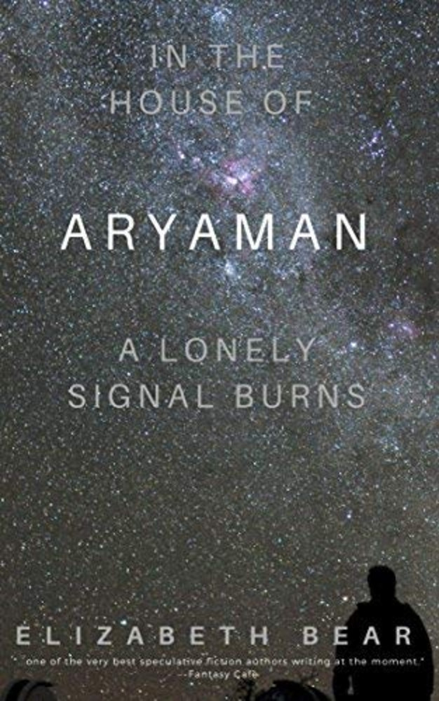 In the House of Aryaman, a Lonely Signal Burns