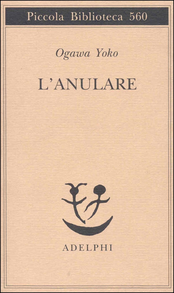 L'annulaire