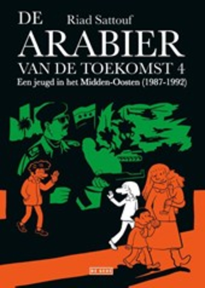 L'Arabe du futur: (1987-1992)