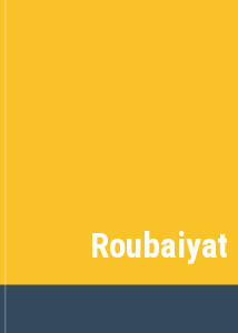 Roubaiyat