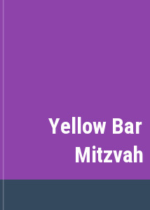 Yellow Bar Mitzvah