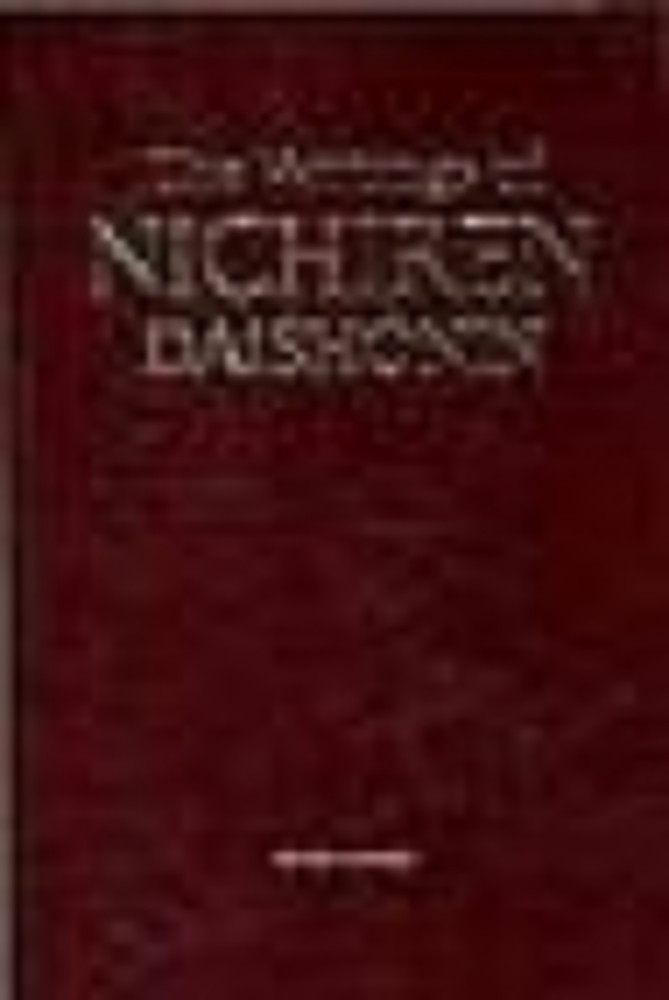 The Major Writings of Nichiren Daishonin