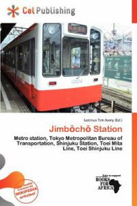 Jimbocho Station
