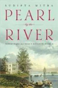 Pearl By River