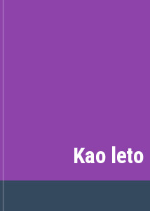 Kao leto