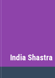 India Shastra